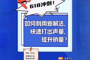 2平2负！迈阿密近4场比赛不胜，梅西复出进球+策动仍未能取胜